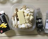 簡単★絶品★きのこチーズ作り方3写真
