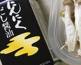 簡単★絶品★きのこチーズ作り方4写真