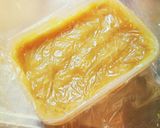 にんにく甘味噌☆*。作り方3写真