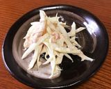 栄養満点☆簡単で美味しい大根サラダ作り方7写真