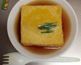 簡単！酒井♡揚げ出し豆腐作り方2写真