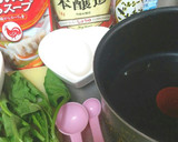 簡単♥大さじ1小さじ1でワンタンスープ風作り方1写真