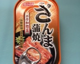 さんま蒲焼缶のもやしあんかけ作り方1写真