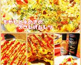 超簡単もやしとえのきのスフレオムレツ作り方18写真