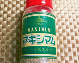ジューシー旨いっ♡からあげくんマキシマム作り方3写真