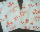 きゃべつと厚揚げのほんわか煮作り方4写真