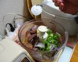 鍋の季節に鰯つみれと鶏つみれ作り方6写真