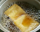 水沢カレーうどん作り方3写真