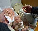 鍋の季節に鰯つみれと鶏つみれ作り方8写真