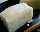 秋味 芋きんつば作り方6写真