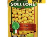 節約♡絶品♡鯖缶とひよこ豆のキーマカレー作り方6写真