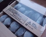 身欠きにしんの糀漬け作り方1写真
