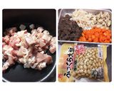 五目豆☆常備菜☆お弁当にも☆STAUB作り方1写真