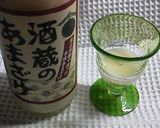 甘酒牛乳☆朝夕飲んでイ～腸子♪作り方1写真