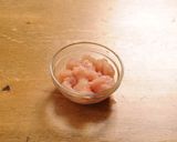 ダイエット用!エスニックフォー作り方1写真