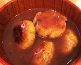 さつまいも餅のおしるこ作り方6写真