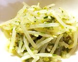 食べるネギドレッシング(^^♪ネギだれ作り方4写真