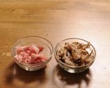 甘酒&生姜入り!あったか豚汁作り方2写真