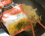 チキンオーバーライス風プレート作り方3写真