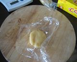 夏の名残り 氷シロップでメロンパン作り方4写真