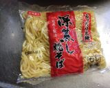 大根の皮の焼きそば作り方2写真