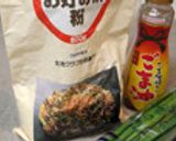 材料3つ♡お好み焼粉でニラたっぷりチヂミ作り方1写真
