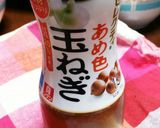 野菜たっぷりの豚しゃぶサラダ作り方5写真