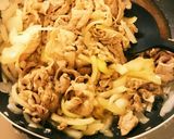 誰でも簡単 豚丼作り方2写真