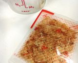 コンニャクとちくわの炒め煮作り方6写真
