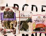 プルーン＆キウイ☆サラダ作り方6写真