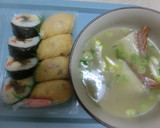 鯛のアラのお吸い物　料亭の味　簡単！作り方4写真