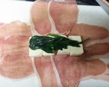 超簡単包むだけミルフィーユカツレツ風作り方4写真