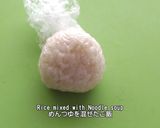 クリスマスサラダ♥すみっコぐらしデコご飯作り方15写真