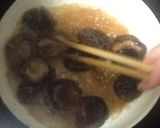 冷凍椎茸のバター醤油炒め作り方2写真