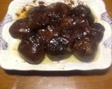 冷凍椎茸のバター醤油炒め作り方3写真