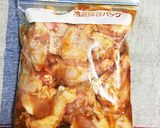 手羽元のオレンジママレード醤油漬け焼き作り方2写真