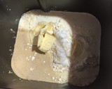 しっとりふわふわスヌーピーちぎりパン作り方1写真