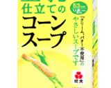 湿気たスナック菓子入りスープ作り方1写真