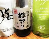 つやつや黒豆☆御節(無水鍋QC使用)作り方3写真