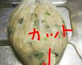 鶏団子のさっぱり♪レモン鍋作り方10写真