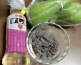 すし酢を加えて、はやとうりの塩昆布漬け作り方1写真