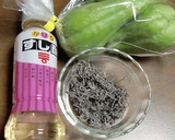 すし酢を加えて、はやとうりの塩昆布漬け作り方1写真