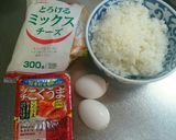 ♡たまごキムチーズぱらぱらチャーハン♡作り方1写真