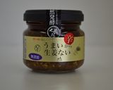 食べるラー油で☆彡きくらげのピリ辛和え作り方4写真