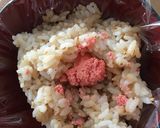 ダシダのたらこ入りゆるおにぎり作り方3写真