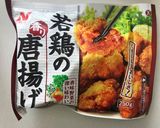 冷食のアレで簡単!なんちゃって酢豚作り方4写真