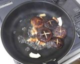 レモン酢しいたけソテー作り方4写真