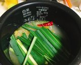 インドネシア風炊込ご飯作り方5写真