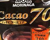 低カロリー♪大人のビターココアクッキー♡作り方8写真