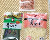 刺身とタコの薬膳お好み焼き作り方10写真